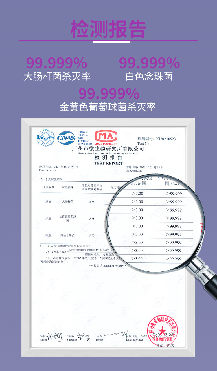 详情图片10.jpg
