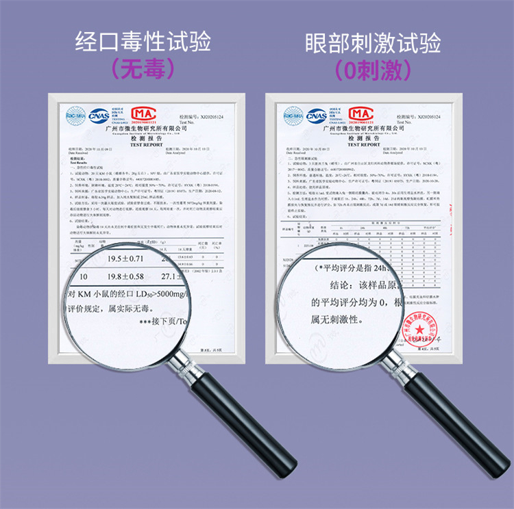详情图片11.jpg