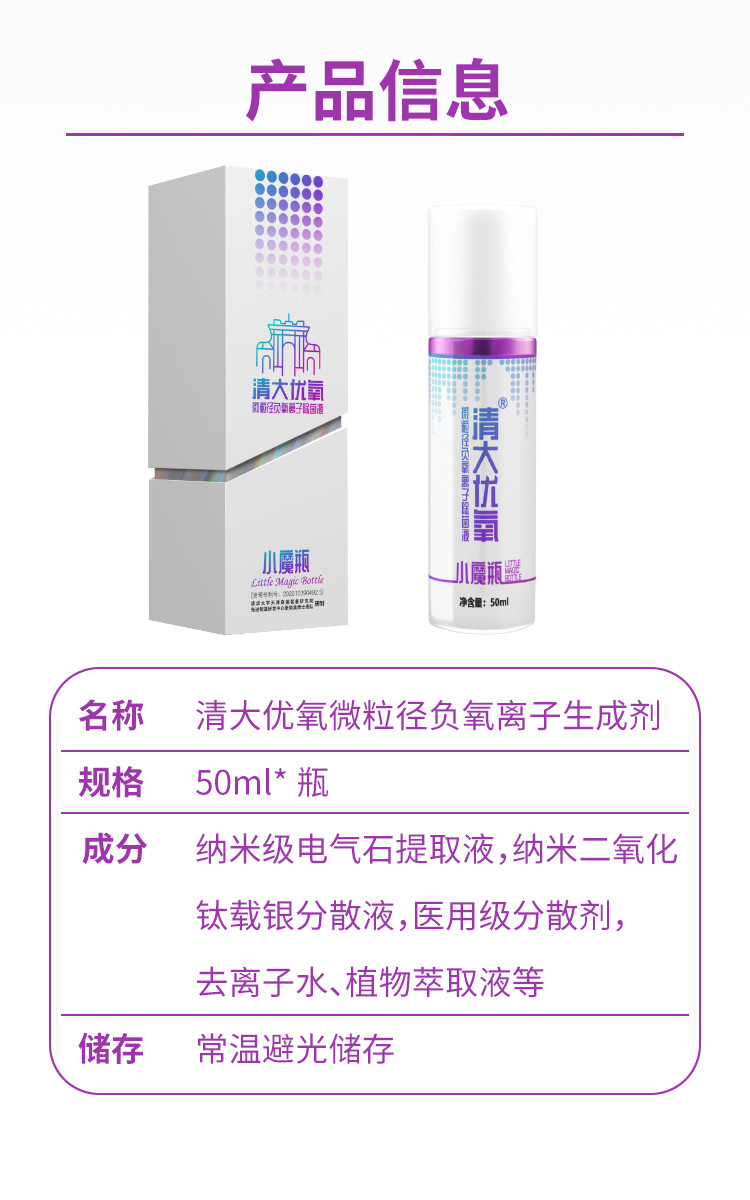 详情图片17.jpg
